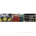 Seamless Line Pipe